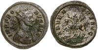 Cesarstwo Rzymskie, antoninian bilonowy, 279