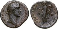 sestercja 145-161, Rzym, Aw: Głowa cesarza w kor
