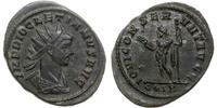 Cesarstwo Rzymskie, antoninian bilonowy, 285-286