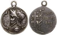 medalik z uszkiem XIX w., Aw: Popiersie, w zbroi