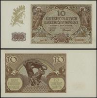10 złotych 1.03.1940, seria N, numeracja 0386631