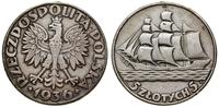 5 złotych 1936, Warszawa, Żaglowiec, moneta wycz