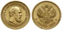5 rubli 1889 (АГ), Petersburg, złoto, 6.43 g, ba