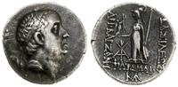 drachma rok 21 (75/74 pne), Aw: Głowa króla w pr