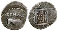 Grecja i posthellenistyczne, drachma, ok. 250-200 pne