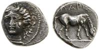 drachma IV w. pne, Aw: Głowa nimfy Larisy zwróco