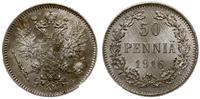 50 penniä 1917, Helsinki, wyśmienita moneta w pu