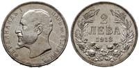 2 lewy 1913, WIedeń, srebro próby '835', 10 g, d