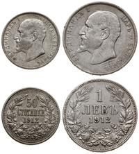 zestaw 2 monet 1912, Kremnica, w skład zestawu w