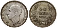 50 lewów 1930 BP, Budapeszt, srebro próby '500',