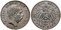 Niemcy, 5 marek, 1900 E