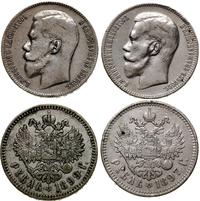 lot 2 x rubel 1897 (★★) i 1899 (★★), Bruksela, r