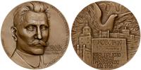 Polska, medal 70. rocznica odzyskania niepodległości, 1988