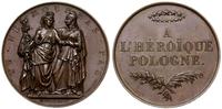 medal Bohaterskiej Polsce 1831, Aw: Dwie postaci