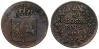 3 grosze 1831, Warszawa, ciemna patyna, Bitkin 8
