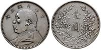 1 dolar 3 (1914), srebro próby '890', 26.74 g, m
