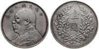 1 dolar 10 (1921), srebro próby '890', 26.92 g, 