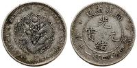 Chiny, 20 centów, bez daty (1903-1908)