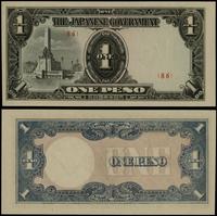 1 peso 1943, seria 86, rzadka, wysoka seria, Pic