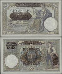 100 dinarów 1.05.1941, seria O.2173, numeracja 5