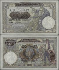 100 dinarów 1.05.1941, seria Љ.2356, numeracja 5