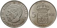 5 koron 1954, Sztokholm, srebro próby '400', KM 