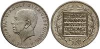 5 koron 1966, Sztokholm, 100. rocznica reformy k