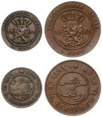 zestaw 2 monet, Utrecht, w skład zestawu wchodzi