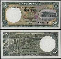 Bangladesz, 20 taka, 1988