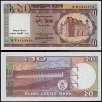 Bangladesz, 10 taka, 1996