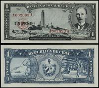 1 peso 1956, seria AA, numeracja 002093, Pick 87