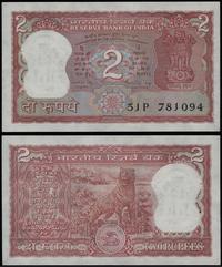 2 rupie bez daty (1984-1985), seria 51P, numerac