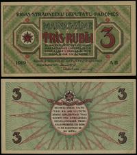 3 ruble 1919, złamany lewy dolny róg, drobne zag