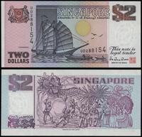 Singapur, 2 dolary, bez daty (1997)