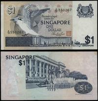 Singapur, 1 dolar, bez daty (1976)