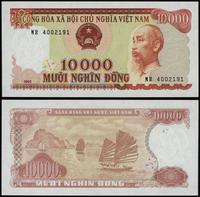 10.000 đồngów 1993, seria MR, numeracja 4002191,