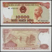 10.000 đồngów 1993, seria MR, numeracja 4002192,