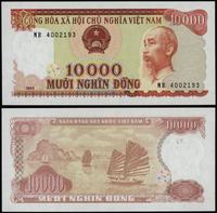 Wietnam, 10.000 đồngów, 1993