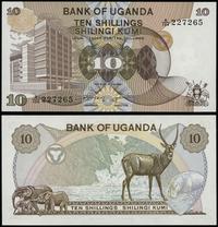 Uganda, 10 szylingów ugandyjskich, bez daty (1979)
