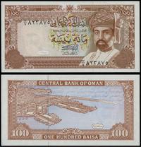 Oman, 100 baisa, 1987