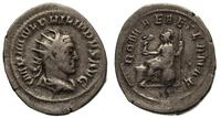 antoninian, Roma siedząca w lewo, napis ROMAE AE