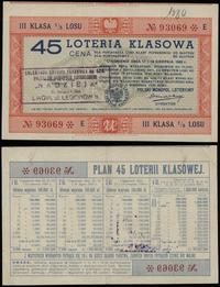 loterie, 1/5 losu III klasy, na ciągnienie 17 i 18 sierpnia 1939