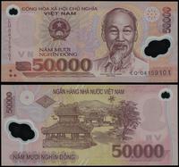 Wietnam, 50.000 dong, 2004