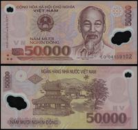 Wietnam, 50.000 dong, 2004