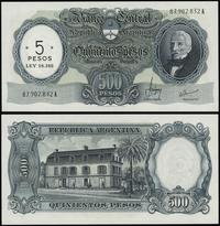 5 pesos na banknocie 500 pesos (1969-1971), seri