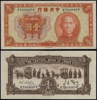 1 yuan 1936, seria E-F, numeracja 785697, złaman