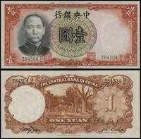1 yuan 1936, seria Q/L, numeracja 384304, piękny