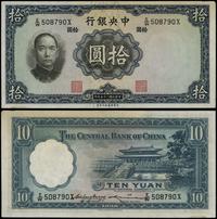 10 yuanów 1936, seria E/W - X, numeracja 508790,