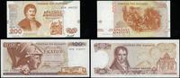 zestaw: 100 drachm 8.12.1978 i 200 drachm 2.09.1
