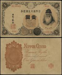 1 yen bez daty (1916), numeracja 332 / 313248, k